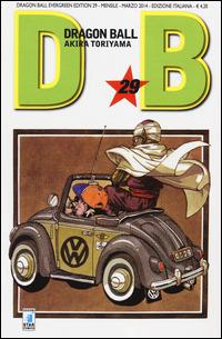 DRAGON BALL EVERGREEN ED. 29 (DI 42)