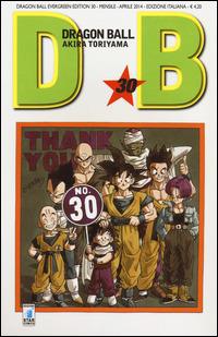 DRAGON BALL EVERGREEN ED. 30 (DI 42)