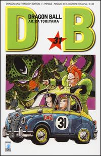 DRAGON BALL EVERGREEN ED. 31 (DI 42)