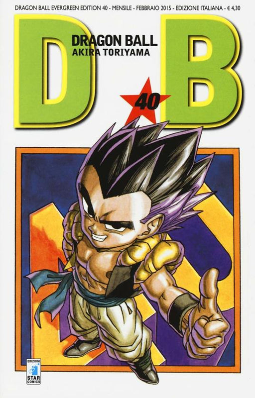 DRAGON BALL EVERGREEN ED. 40 (DI 42)
