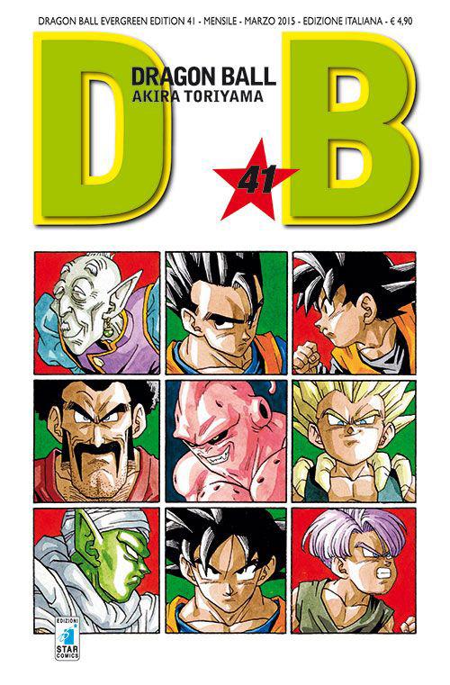 DRAGON BALL EVERGREEN ED. 41 (DI 42)