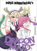 MISS KOBAYASHIS DRAGON MAID 5