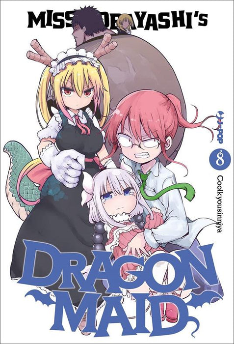 MISS KOBAYASHIS DRAGON MAID 8