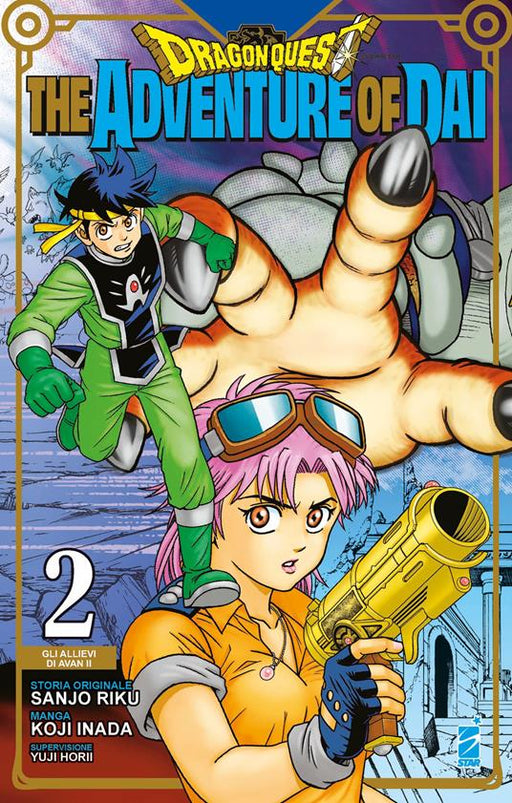 DRAGON QUEST  THE ADVENTURE OF DAI 2