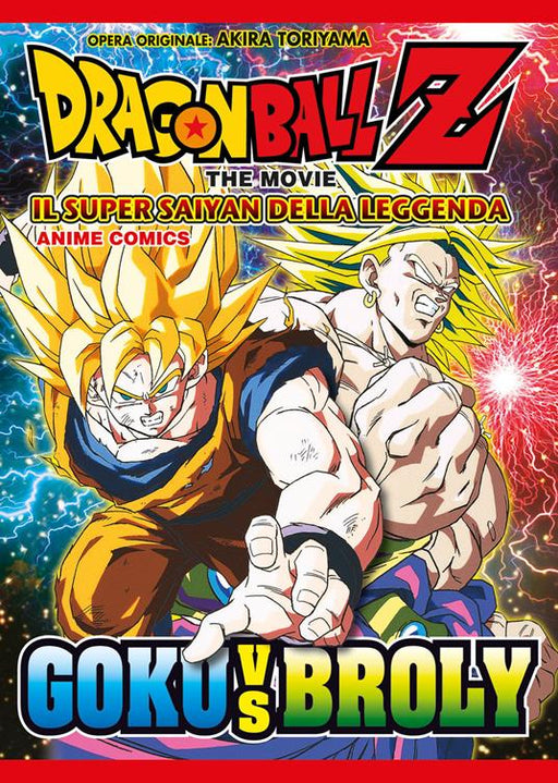 DRAGON BALL THE MOVIE IL SUPER SAYAN DELLA LEGGENDA GOKU VS BROLY
