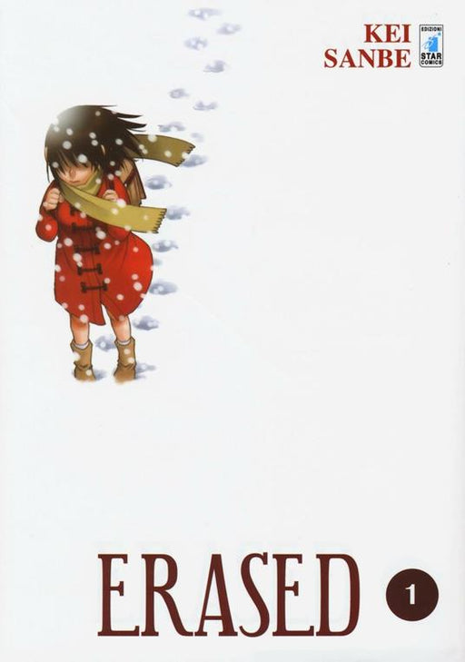 ERASED 1 (DI 8)