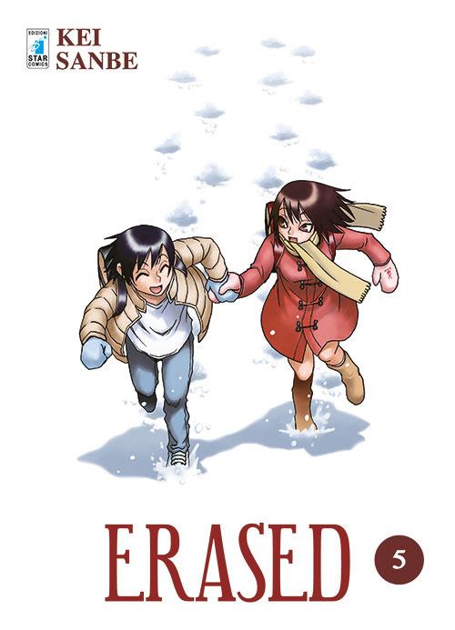 ERASED 5  (DI 8)