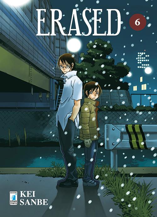 ERASED 6  (DI 8)