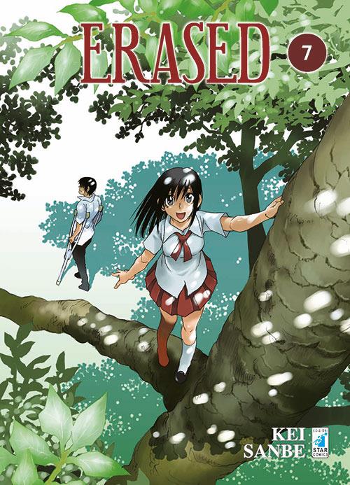 ERASED 7  (DI 8)