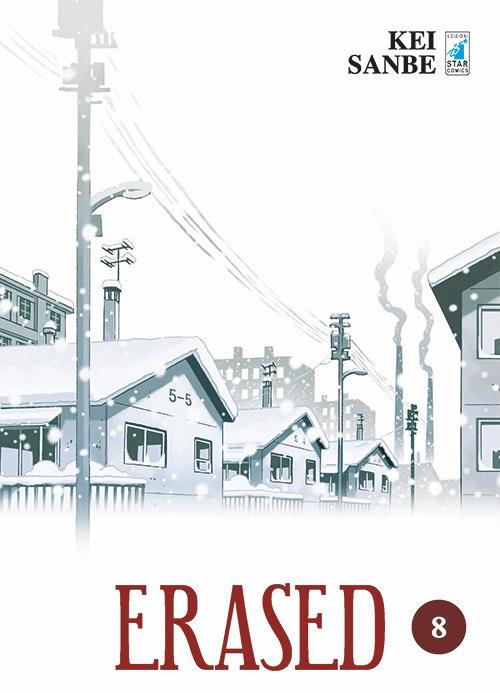 ERASED 8  (DI 8)