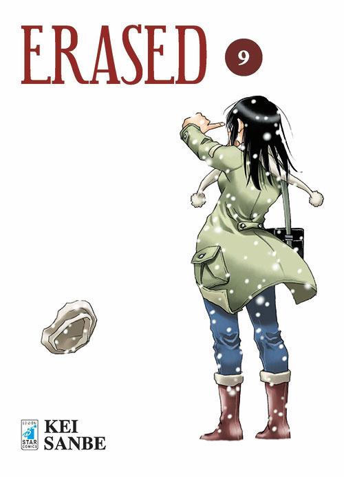ERASED 9  (DI 8)