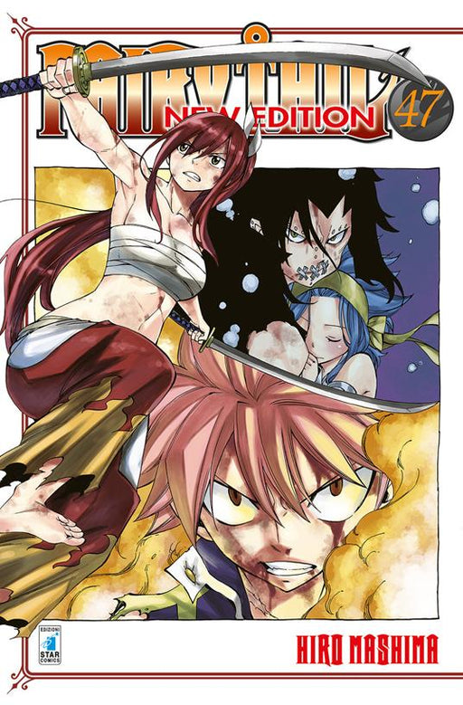 FAIRY TAIL 47
