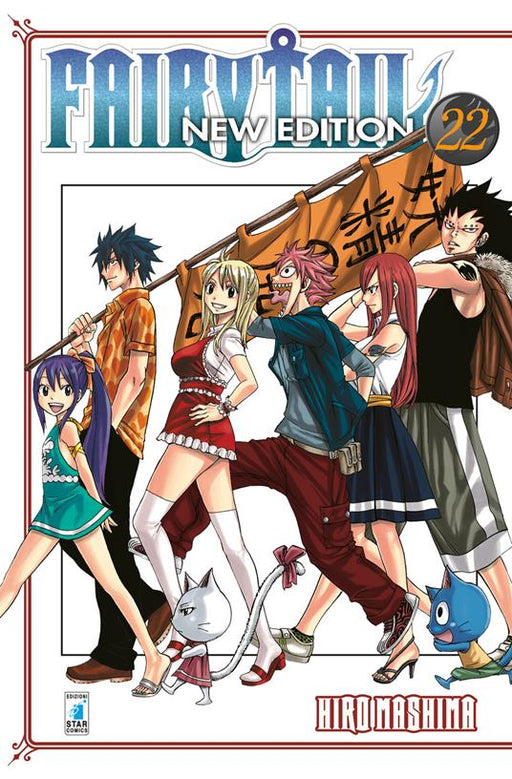 FAIRY TAIL NEW EDITION 22  BIG 22