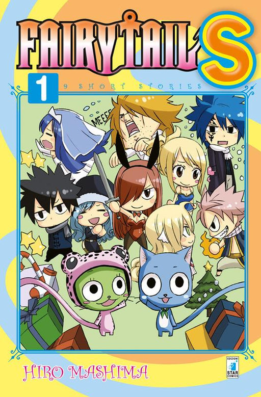 FAIRY TAIL S  SHORT STORIES 1