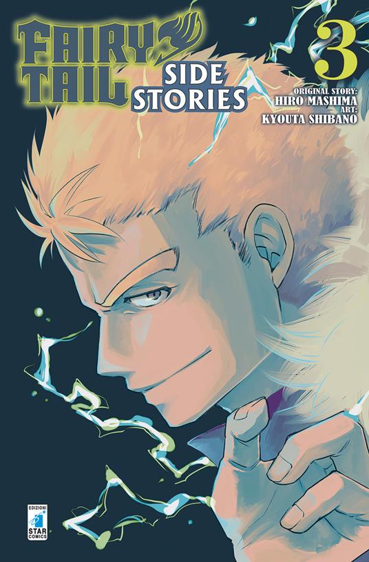 FAIRY TAIL SIDE STORIES 3 (DI 3)