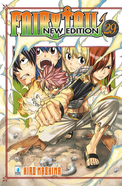 FAIRY TAIL YOUNG 29
