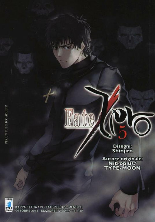 FATE/ZERO 5