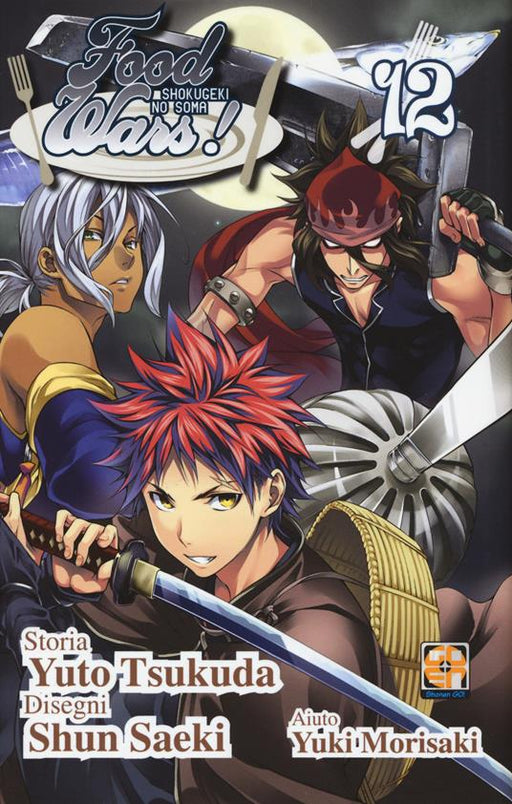 FOOD WARS 12