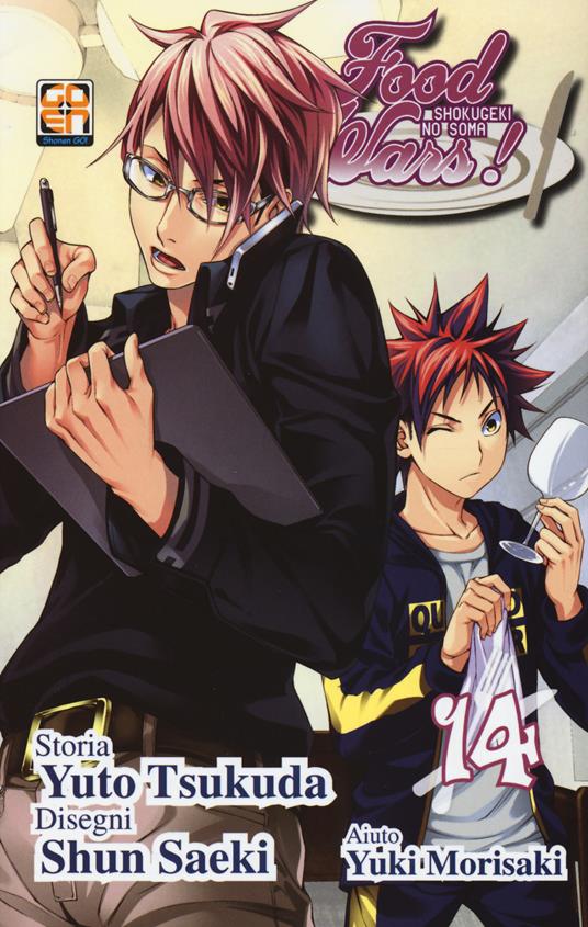 FOOD WARS 14