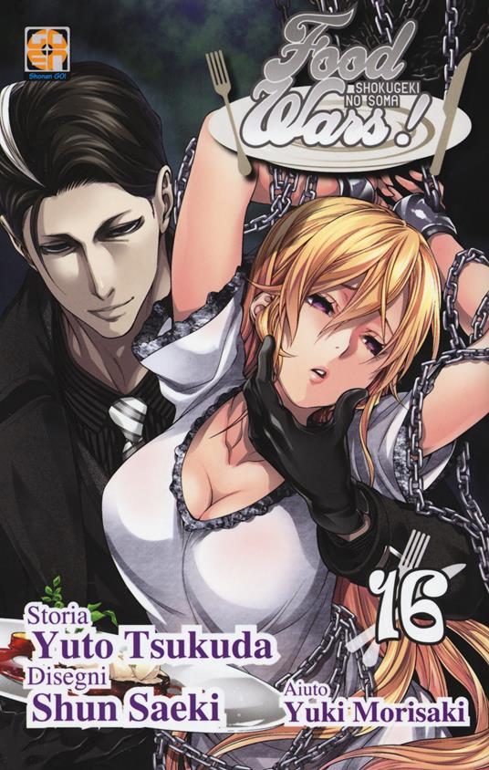 FOOD WARS 16