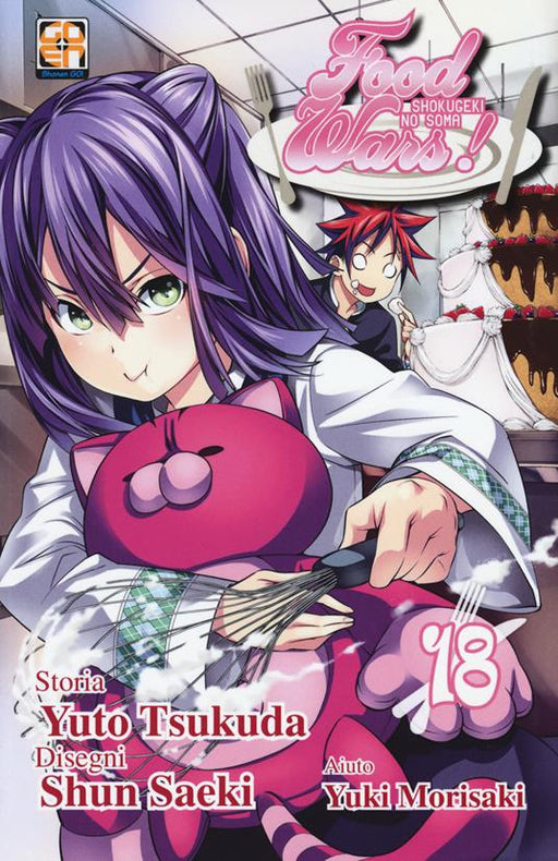 FOOD WARS 18