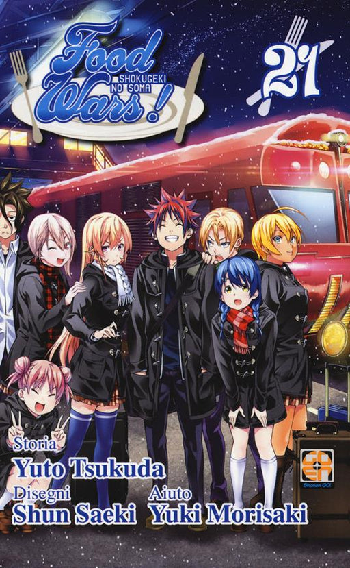 FOOD WARS 21