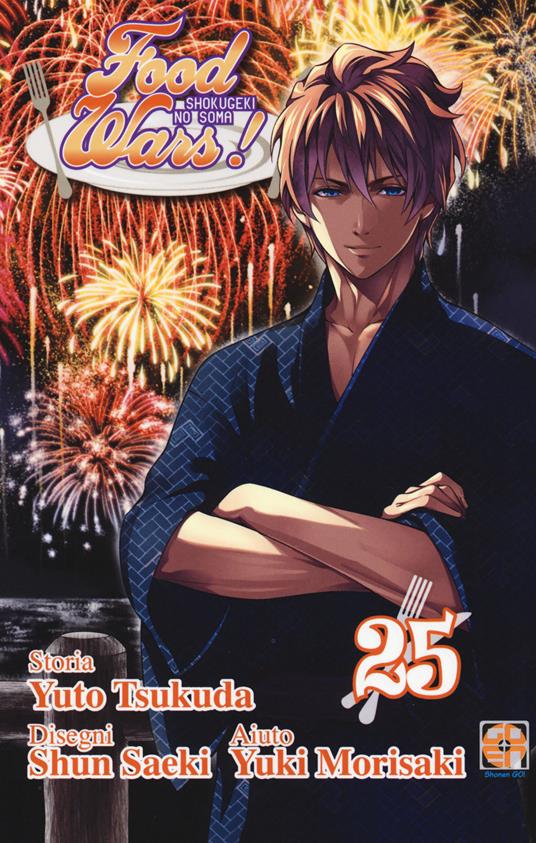 FOOD WARS 25