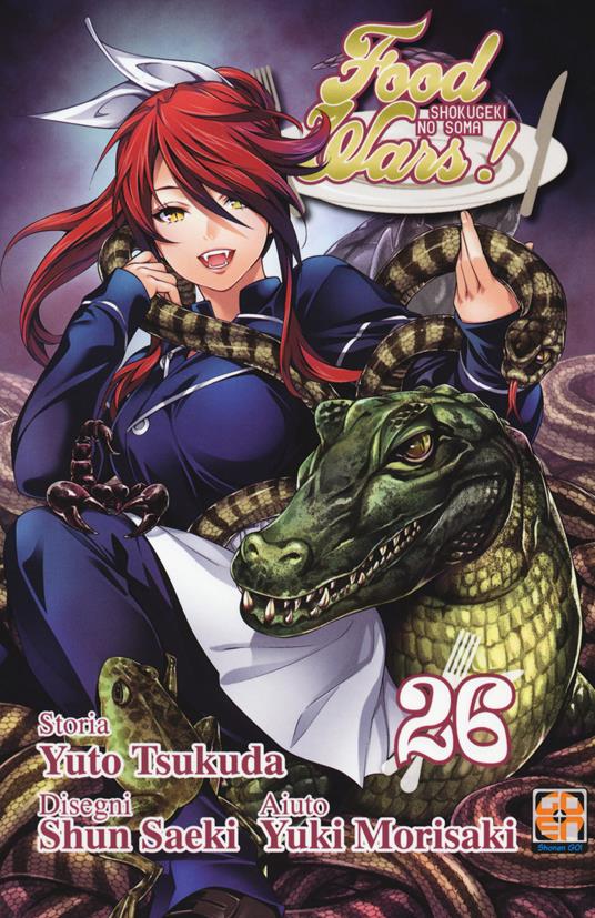 FOOD WARS 26