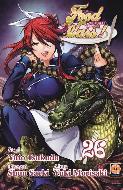 FOOD WARS 26