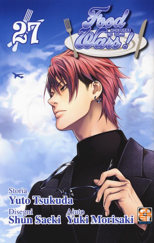 FOOD WARS 27