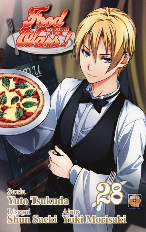 FOOD WARS 28