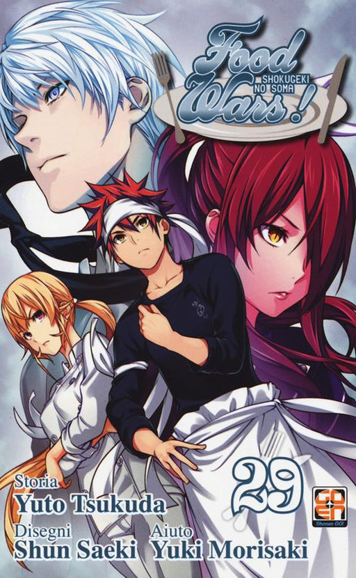 FOOD WARS 29