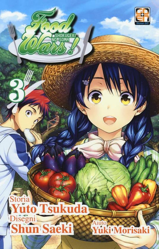 FOOD WARS 3