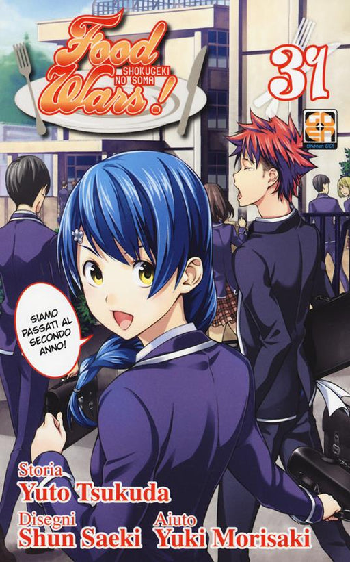 FOOD WARS 31