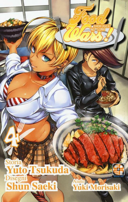 FOOD WARS 4