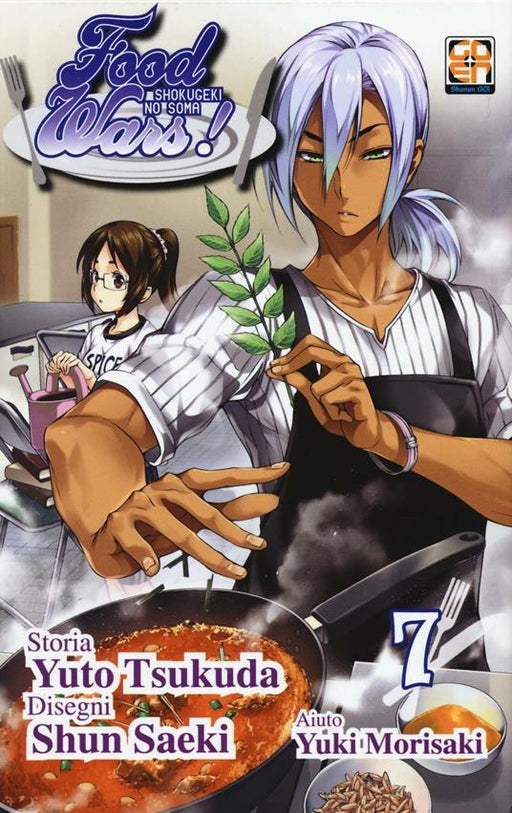 FOOD WARS 7