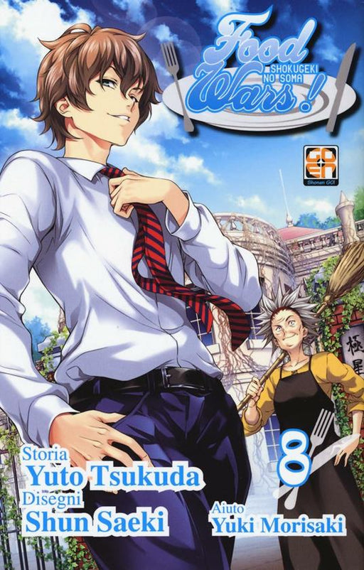 FOOD WARS 8