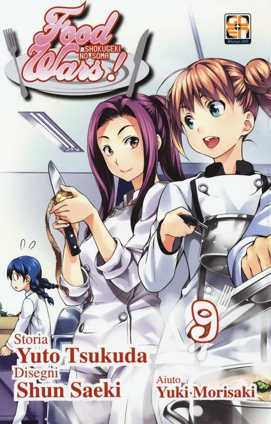 FOOD WARS 9