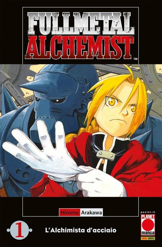 FULL METAL ALCHEMIST 1
