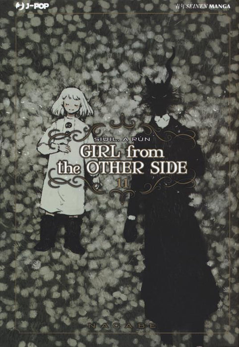 GIRL FROM THE OTHER SIDE 11