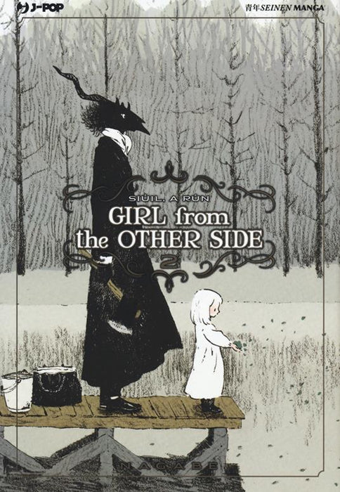 GIRL FROM THE OTHER SIDE 2