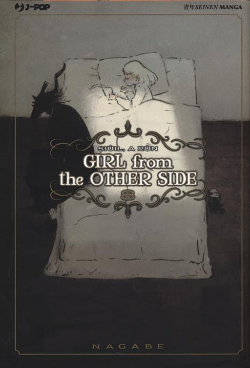 GIRL FROM THE OTHER SIDE 8