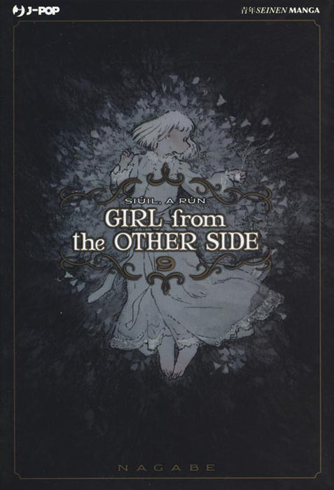 GIRL FROM THE OTHER SIDE 9