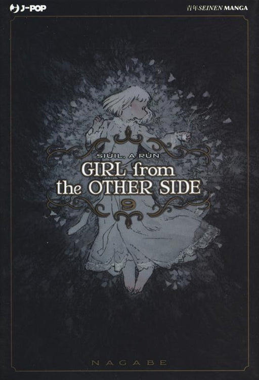 GIRL FROM THE OTHER SIDE 9