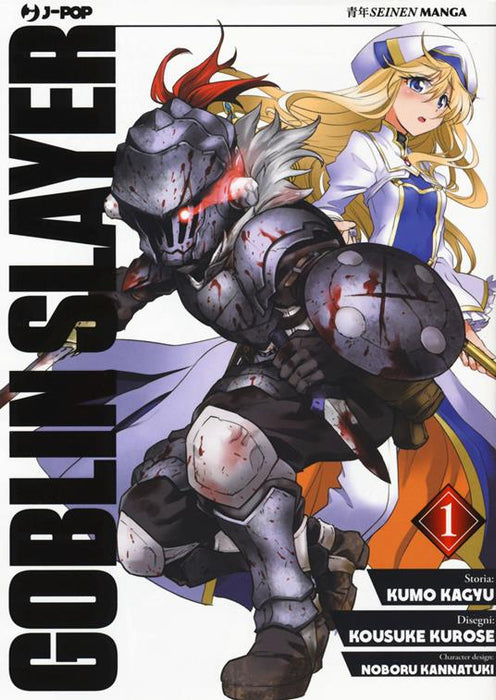 GOBLIN SLAYER 1