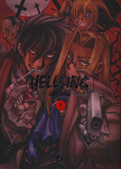 HELLSING 5