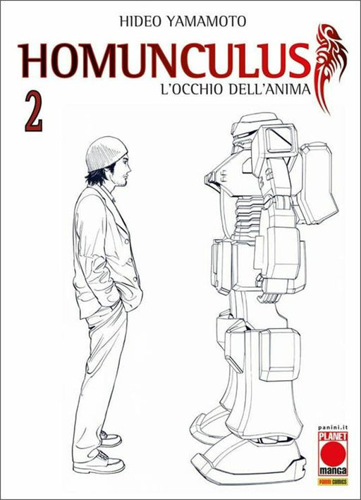 HOMUNCULUS L'OCCHIO DELL'ANIMA 2