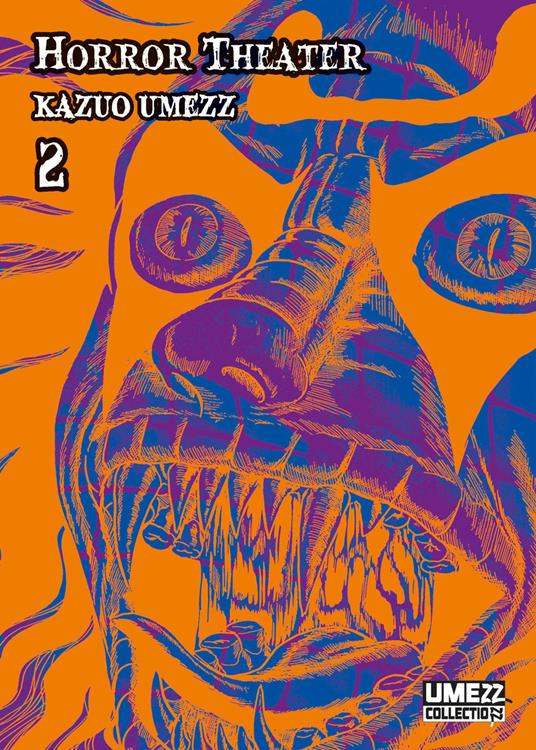 HORROR THEATER 2