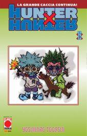 HUNTER X HUNTER TERZA RISTAMPA 13