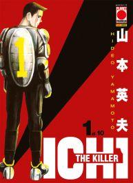 ICHI THE KILLER N. 1